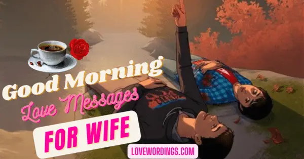 Good-Morning-Love-Messages-For-My-Wife