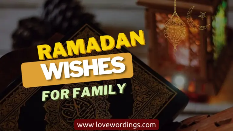 Ramadan-Wishes-for-Family