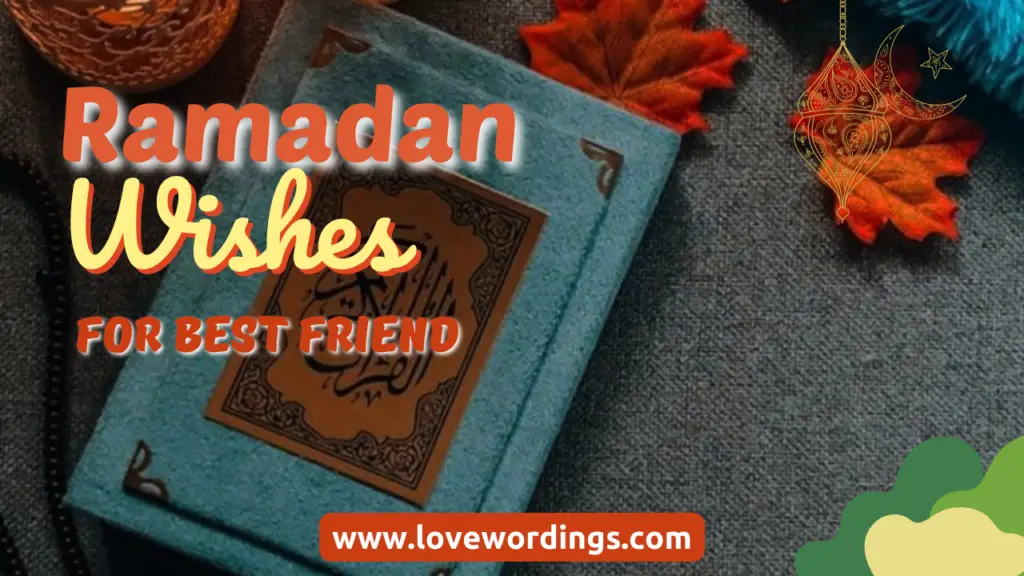 Ramadan-Wishes-for-best-Friend