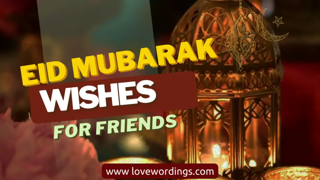 Eid-Mubarak-Wishes-for-Friends