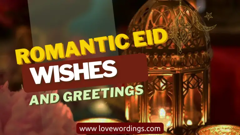 Eid Mubarak My Love – Romantic Eid Wishes and Greetings