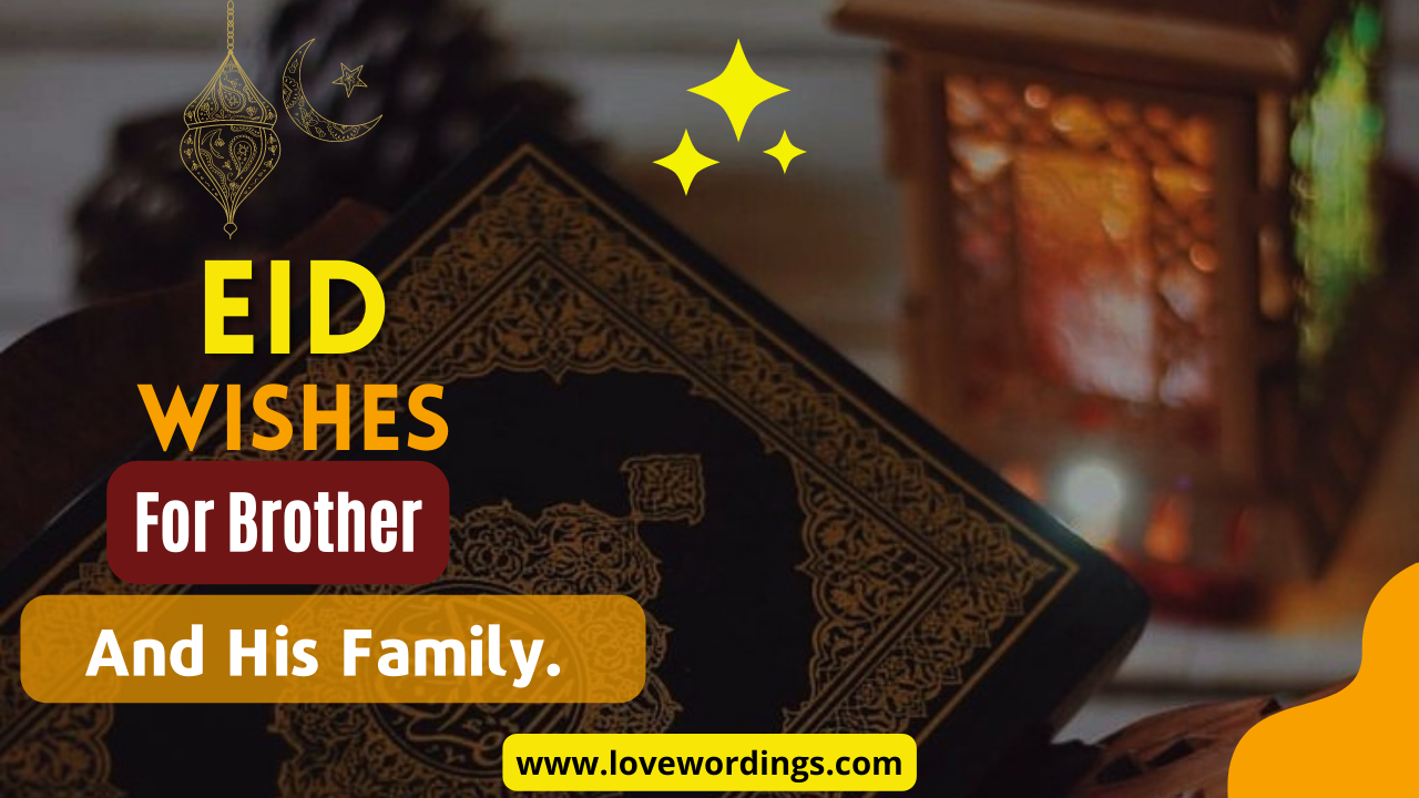 99+ Best Eid Mubarak Wishes and Messages For Family Love Wordings