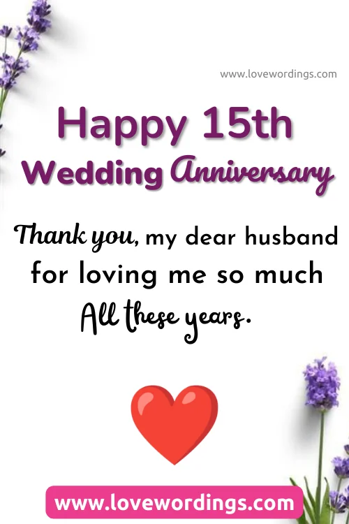 15 Year Anniversary Quotes for Husband