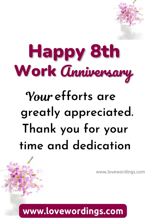 Happy 8th Work Anniversary